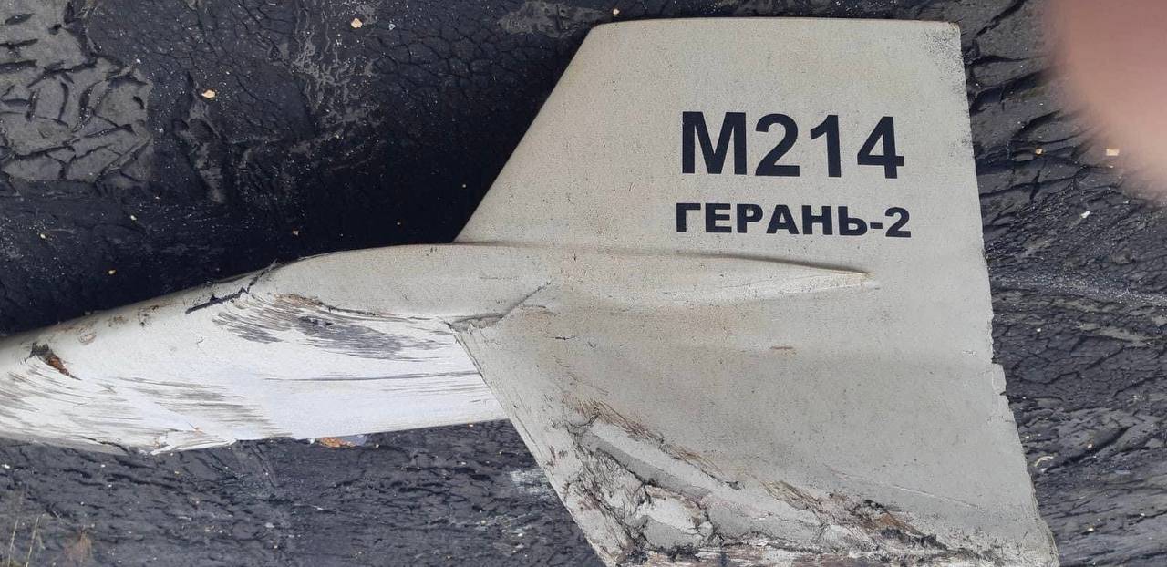 Imagen de los restos de un dron Shahed-136 cerca de Kupiansk, región de Kharkiv, Ucrania