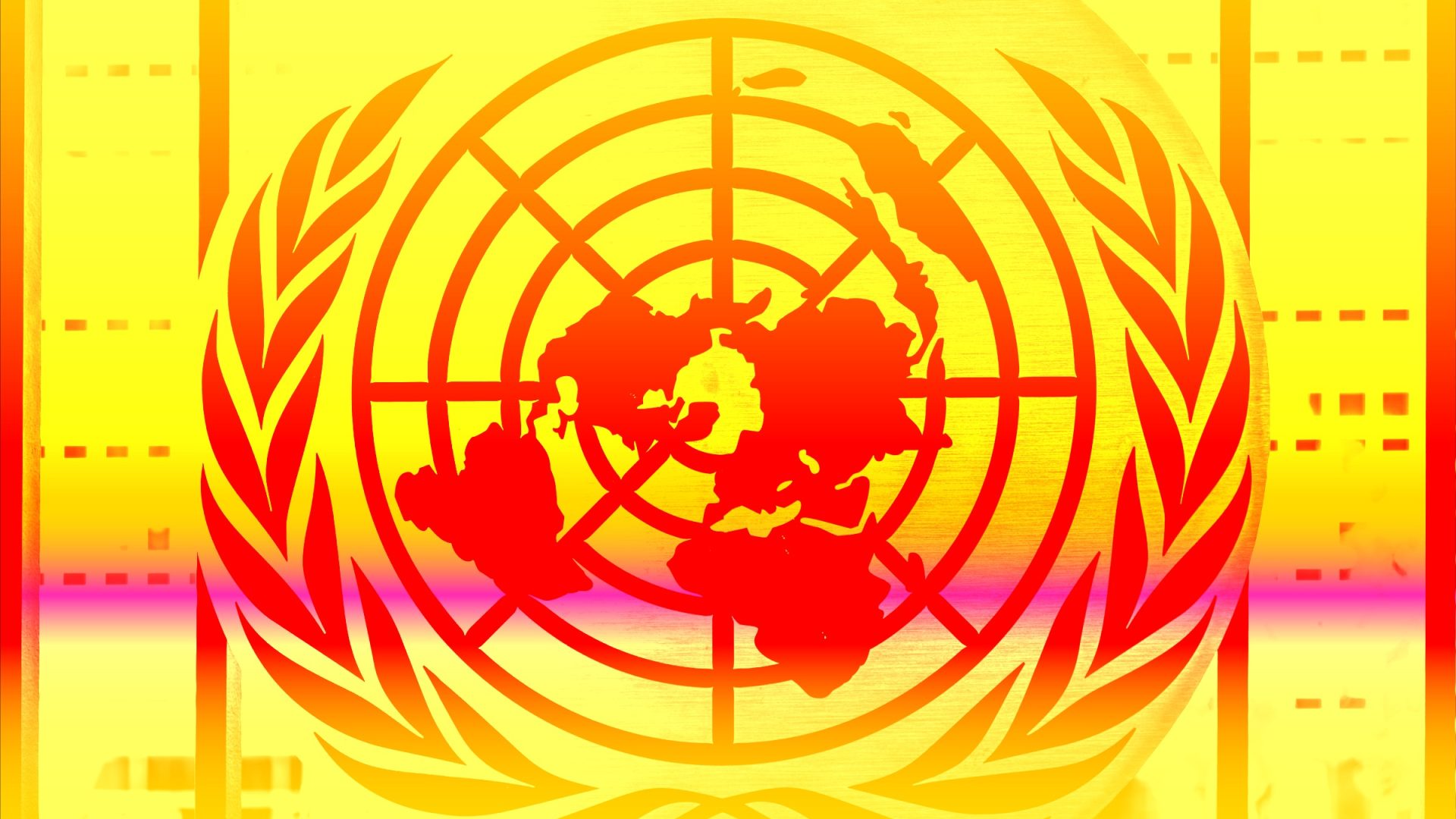 شعار الأمم المتحدة في مقر الأمم المتحدة في مدينة نيويورك